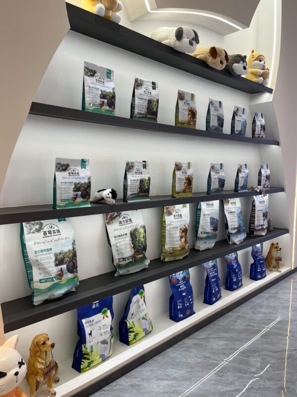 Pet Secret OEM pet food product display showroom in Shandong, China